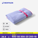 迪卡侬（DECATHLON）速干浴巾游泳运动毛巾吸汗便携保暖温泉大毛巾L码2711281
