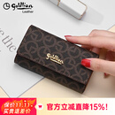 金利来（Goldlion）钥匙包女印花时尚三折长款零钱包出行便携手拿包精致迷你女士钱包 咖啡色