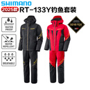 禧玛诺25款RT-133Y矶钓服套装轻量防寒防水GORE-TEX面料钓鱼套装 RT-133Y 钓鱼套装 红色 XL