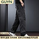 GUYN高端品牌男装高端冲锋休闲裤男2025新款春秋季宽松直筒裤男户外 L 体重116-130斤