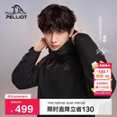 伯希和（Pelliot）【山野经典2.0】户外抓绒三合一冲锋衣男女秋冬外套11340105黑L