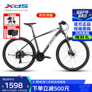 喜德盛（xds）山地自行车黑客500铝合金车架24速油碟单车27.5轮径深灰白17寸