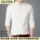 GUYN轻奢男装品牌男士T恤2025春季新款中青年商务休闲POLO衫男潮 白色 白色 L 170