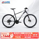 喜德盛山地自行车黑客500 X6铝合金车架27.5大轮径 油压碟刹24速变速 深灰/白17(身高170-185）