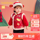 巴拉巴拉童装儿童衣服宝宝套装婴儿周岁礼服2025新年季拜年服209125104201