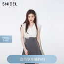 SNIDEL2025秋冬新品甜美V领薄纱荷叶边无袖针织衫上衣SWNT254116 象牙白 均码 (F)