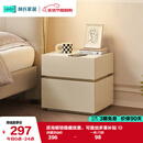 林氏家居床头柜奶油风小型床边简约柜子卧室新款LS459B2