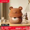 格米（germ）儿童书包幼儿园背超轻小学生包出游女童男孩动物小背包 可可熊