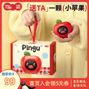 马克图布pingu企鹅暖手宝实用手握取暖神器送女友闺蜜男生日圣诞节礼物