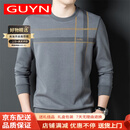 GUYN品牌男装卫衣男士2025春秋新款圆领印花宽松长袖套头打底 灰色 2XL 185(适合155-170斤)