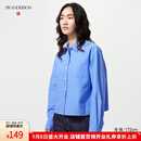 优衣库女装/男女同款牛津纺箱型衬衫/长袖衬衣空调衫合作款479974 479974/64湖蓝色 L /160/88A