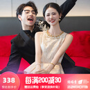 枝己新中式新娘旗袍2025新款订婚礼服女高级感敬酒服新中式连衣裙 HF052(仅女装) M