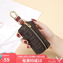 蔻一（Cnoles）钥匙包女士复古印花零钱包汽车锁匙扣包百搭款七夕情人节礼物