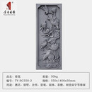 唐语砖雕 仿石合成雕砖中式古建别墅四合院庭院外墙装饰  影壁墙门楼挂件 荷花SC550-2 550*1400*50mm