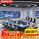 荣将烤漆U型操作台控制台多功能升降会议桌监控室指挥中心操作台