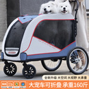 BOSIMAO宠物推车中大型犬狗狗手推车老年代步户外出行遛狗车多只宠可折叠 灰色升级款-大型车-承重160斤
