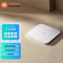 小米（MI）米家体重秤S200 家用健康秤 智能电子秤人体秤 双模式APP数据分析 识别用户 平衡力测试 米家体重秤S200