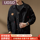 UOSO高端重磅美式复古工装夹克男士秋季新款纯棉休闲宽松牛仔猎装外套 黑色 XL 适合140-160斤