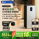 352空气净化器除甲醛除菌猫毛宠物TVOC异味 花粉除过敏认证新房家用塔式双风机Z90【家电国家补贴】