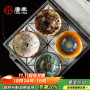 唐丰李桂莲敦煌文创建盏主人杯个人专用茶杯套装礼盒乔迁茶具伴手礼