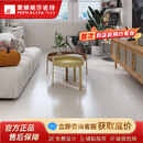 蒙娜丽莎瓷砖客厅全屋地砖奶油风哑光止滑维托沙8FI10295M FI10295M（单片价20平方米起售） 800X800mm