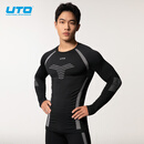 悠途（UTO）压缩速干衣套装男士户外运动滑雪跑步保暖内衣 经典黑 L