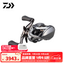 达亿瓦（DAIWA）25新款 STEEZ LTD CT SV TW史帝兹泛用微物水滴轮四弟子 8.5速比 左手型