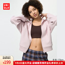 优衣库女装快干休闲拉链连帽外套长袖运动卫衣开衫秋冬新款479603 11 粉红色 M /160/84A
