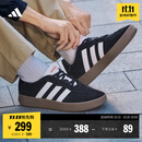 adidas「T头鞋」BARREDA休闲板鞋德训鞋男女阿迪达斯官方轻运动 黑色/白色/树脂黄   42