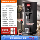 苏泊尔（SUPOR）步进式开水器商用奶茶店智能开水机吧台全自动饮水一体机 全国联保【质保一年】下单赠好礼 标准款20L/H-1500w单温【五级滤芯】