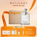 宝格丽（BVLGARI）大吉岭茶淡香氛50ml木质调白衬衫中性香男士香水礼盒 生日礼物