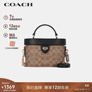 蔻驰（COACH）【品牌直供】女士KAY斜挎单肩手提包棕黄色拼黑色CBQ35