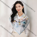 MCS真丝丝巾女90方巾蚕丝围巾外搭春秋薄款礼物送妈妈老师长辈礼盒 浪漫花环  默认颜色