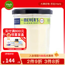 Mrs. Meyers Clean Day梅耶太太 大豆香氛蜡烛 蜡烛无烟香味蜡烛助眠蜡烛大豆蜡 柠檬马鞭草香 205克