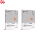 贵州历史笔记·上下册