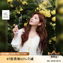 茵曼（INMAN）欧若风镂空薄针织短袖T恤女装2025年夏季新款开衫上衣 浅杏色 M