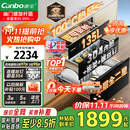 康宝（Canbo）135L御风磐石巨量304不锈钢消毒柜嵌入式家用母婴二星热风消毒碗柜【国家补贴】XDZ135-ER751