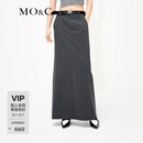 MO&Co.简约高腰后开叉长款半身裙长裙白色灰色设计感裙子摩安珂 深花灰色-第2批 S 160