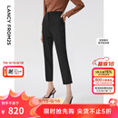 朗姿【Basic衣橱】羊毛职业轻商务九分裤西裤春春新款女西装裤 夜幕黑色2 L