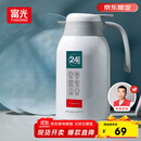 富光保温壶2.2L大容量304保温瓶家用暖壶按压式热水壶开水瓶京东限定