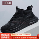 UOSO品牌男鞋秋冬季加绒保暖二棉鞋子男士老爹鞋黑色百搭休闲运动鞋 全黑 【男鞋】 38 (240mm)