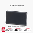 特斯拉（Tesla）官方 汽车储存卡 车载配件硬盘 移动固态硬盘 1Tb 黑色