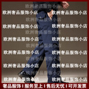 Ipenta男士羽绒裤男高端90白鸭绒户外滑雪外穿冬季宽松防寒工装休闲长裤 藏青 M
