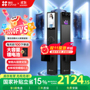 萤石启明Y5000FVS智能锁 静谧黑 3D人脸AI智能体无需指纹 支持掌静脉可视大屏 家用全自动猫眼视频门锁