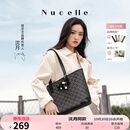纽芝兰（NUCELLE）【沈月同款】包包女款2025年鸭子托特包大容量通勤单肩包生日礼物