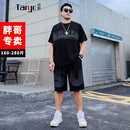 坦野大码男装套装胖子穿搭一整套短袖冰丝胖哥加肥加大短裤肥佬运动装 T8272+K3392黑色套装 6XL 【建议260-290斤】