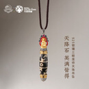 布达拉宫银镶九眼天珠吊坠六字真言圆珠项链玛瑙挂坠男女款送男友生日礼物