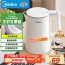 美的（Midea）电热水壶煮水壶家用小型电烧水壶 0涂层食品级304不锈钢双层防烫无缝内胆1.5升容量 1566