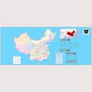 葵影（kuiying）加热桌垫超大鼠标垫发热暖桌垫办公室电脑桌学生桌面学习书桌垫子 大中国80x33cm【6档数显】