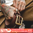 马登工装美式复古进口牛皮皮带男黄铜单针快脱扣真皮硬汉裤腰带男 深咖色 （115cm长 X 3.8cm宽）